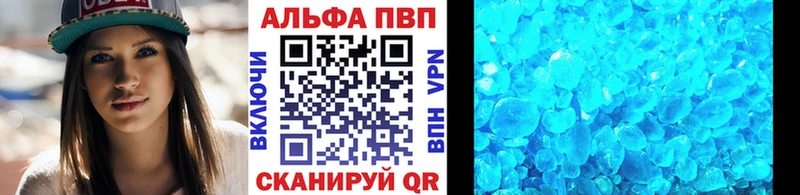 Меф Нолинск