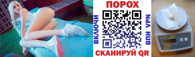 Amphetamine Розовый  blacksprut ссылки  Нолинск 