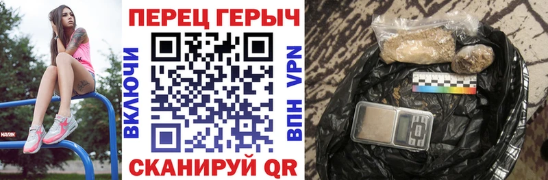 закладка  Нолинск  Героин герыч 