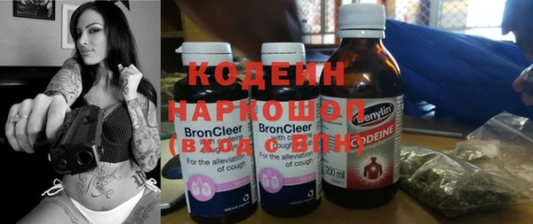 крисы Абинск