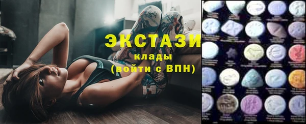 крисы Абинск