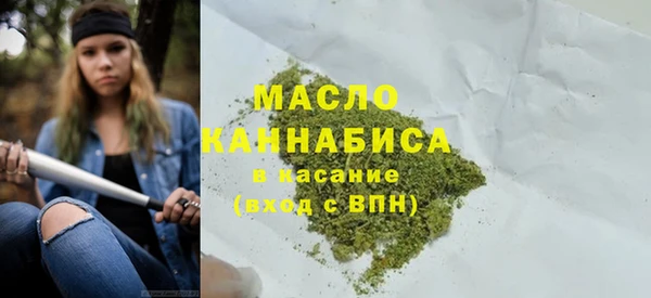 крисы Абинск