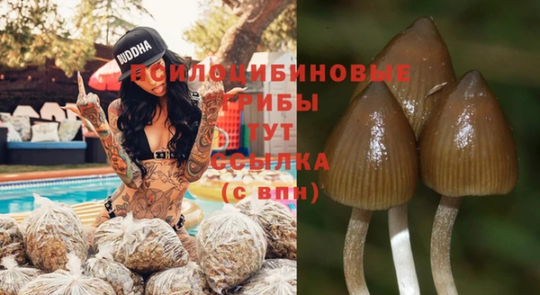 мефедрон мука Абдулино
