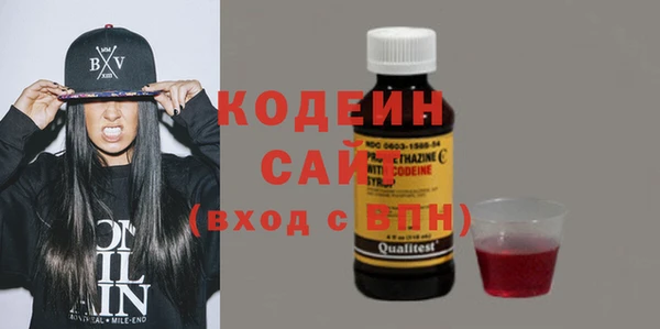 крисы Абинск