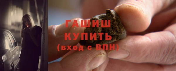 крисы Абинск