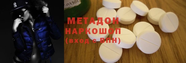 крисы Абинск