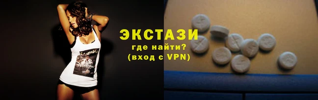 ALPHA PVP Абаза