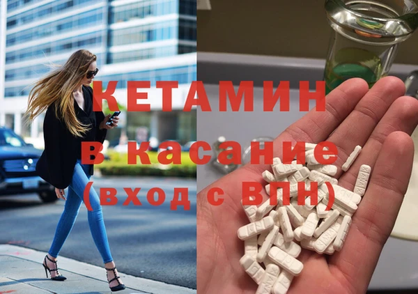 мефедрон мука Абдулино