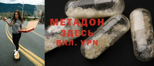 прущие крисы Алзамай