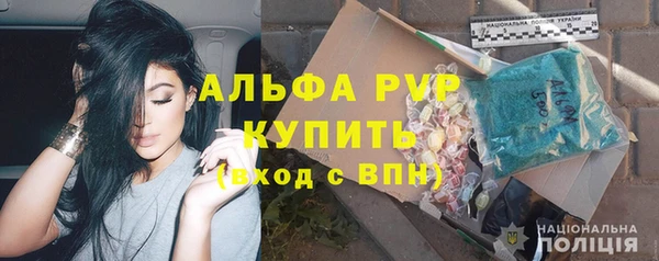 прущие крисы Алзамай