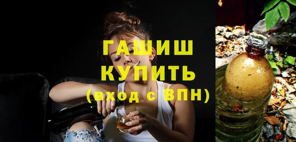 мефедрон мука Абдулино