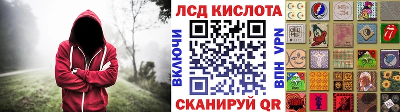 гидра как войти  Нолинск  Марки N-bome 1500мкг 