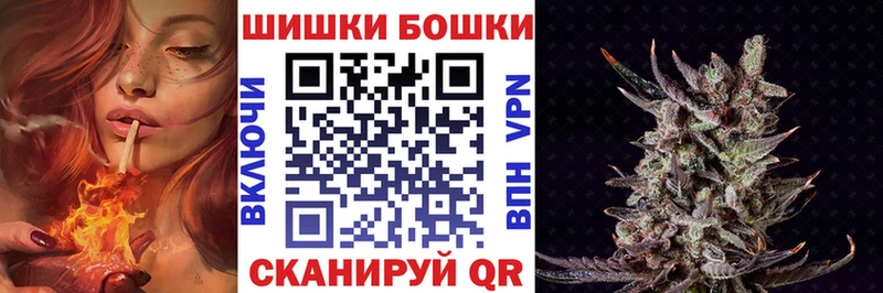 Конопля VHQ  где продают   KRAKEN вход  Нолинск 